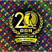 DanceDanceRevolution 20th Anniversary Non Stop Mix Mixed by DJ KOO