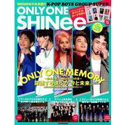 K-POP BOYS SUPER ONLY ONE SHINee （DIA Collection） [ムックその他]