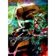 BORDER BREAK 10th Memorial Book [ムックその他]