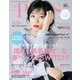 upPLUS(アッププラス)MARCH 2019年 03月号 [雑誌]