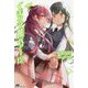 くま クマ 熊 ベアー 12（PASH！ブックス） [単行本]