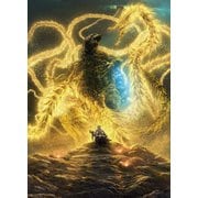 GODZILLA 星を喰う者 スタンダード・エディション