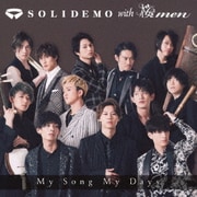My Song My Days