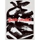 BAND-MAIKO／BAND-MAIKO