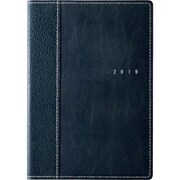 No.636 シャルム 6 [2019年度版4月始まり]