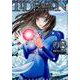 T-DRAGON 8（ヒーローズコミックス） [コミック]