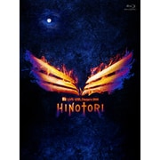 B'z LIVE-GYM Pleasure 2018 -HINOTORI-