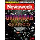 Newsweek (ニューズウィーク日本版) 2019年 2/26号 [雑誌]