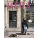 HERS (ハーズ) 2019年 03月号 [雑誌]