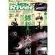 ルアーマガジンリバー 2019年 03月号 [雑誌]