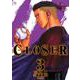CLOSER ～クローザー～ （3）（ニチブンコミックス） [コミック]