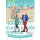 幸せの国スウェーデンから-くまさんと私のおもしろ北欧デイリーライフ [単行本]