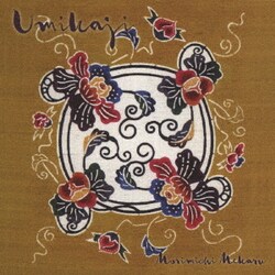 銘苅盛通／Umikaji