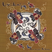 Umikaji