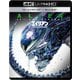 エイリアン 製作40周年記念版 [UltraHD Blu-ray]