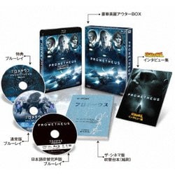 ヨドバシ Com プロメテウス 日本語吹替完声版 コレクターズ ブルーレイbox Blu Ray Disc 通販 全品無料配達