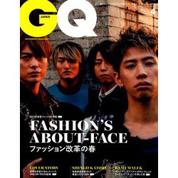 GQ JAPAN(ジーキュージャパン) 2019年 04月号 [雑誌]