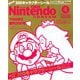 Nintendo DREAM (ニンテンドードリーム) 2019年 04月号 [雑誌]