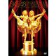 SKE48／SKE48 リクエストアワー2018セットリスト100 ～メンバーの数だけ神曲はある～ [DVD]