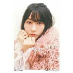 yui-itsu―小倉唯パーソナルブック [単行本]
