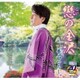 青山ひろし。／戀の金沢