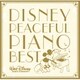 ディズニー・ピースフル・ピアノ BEST