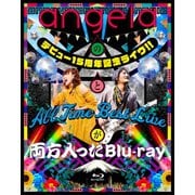 angelaのデビュー15周年記念ライヴ!!とAll Time Best Liveが両方入ったBlu-ray