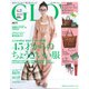 GLOW (グロー) 2019年 04月号 [雑誌]
