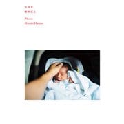 写真集 [ムックその他]