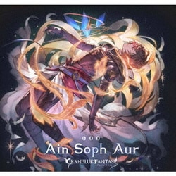 Ain Soph Aur ～GRANBLUE FANTASY～