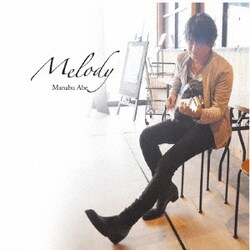 阿部学／Melody