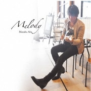 Melody