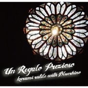 Un Regalo Prezioso