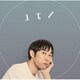 伴瀬朝彦／エモノ