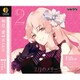 如月愛(CV:MAKO)／「ツキウタ。」キャラクターCD 3rdシーズン3 如月愛「2月のメリーゴーランド」(CV:MAKO)