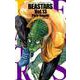BEASTARS 13 （少年チャンピオン・コミックス） [コミック]