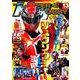 ハイパーホビー VOL.13（ハイパームック） [ムックその他]