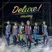 Deluxe!