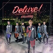 Deluxe!
