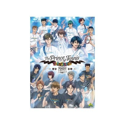 テニプリ Best Festa 青学 Vs 氷帝 テニプリ Best Festa 青学 Vs 氷帝