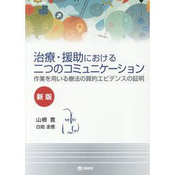 jpy