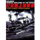 97式艦上攻撃機（世界の傑作機No.32（アンコール版）） [ムックその他]