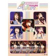 カントリー・ガールズ 4周年記念イベント ～forte～