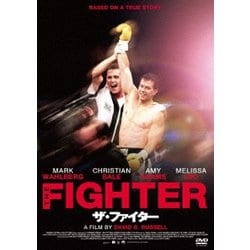 ザ・ファイター [DVD]