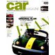 car MAGAZINE (カーマガジン) 2019年 04月号 [雑誌]