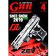月刊 Gun Professionals (ガン・プロフェッショナルズ) 2019年 04月号 [雑誌]