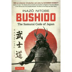 Bushido-The Samurai Code of Japan [単行本]