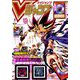 V (ブイ) ジャンプ 2019年 04月号 [雑誌]