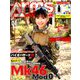 Arms MAGAZINE (アームズマガジン) 2019年 04月号 [雑誌]