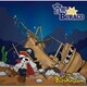 BabyKingdom／首領!BURACO